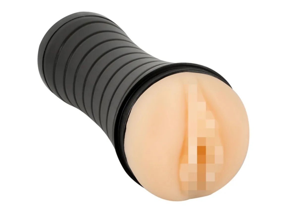 BADER Samtweich genoppter Masturbator